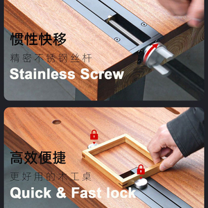 Morsa da banco rapida con morsetto a inerzia per la lavorazione del legno, in alluminio pieno e acciaio inossidabile, con vite a scorrimento facile - Product Image 3