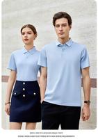 Chemise Homme Tissée Unie à Manches Courtes Anti-Plis en Spandex Écologique Respirante Plusieurs Tailles Option Étiquette Personnalisée Meilleures Ventes