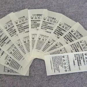 <span class=keywords><strong>Étiquette</strong></span>s <span class=keywords><strong>de</strong></span> <span class=keywords><strong>composition</strong></span> des vêtements imprimées en usine, fabriquées en Chine, lavables, nom <span class=keywords><strong>de</strong></span> la marque, pliées au centre, <span class=keywords><strong>étiquette</strong></span>s d'entretien pour foulard - Product Image 4