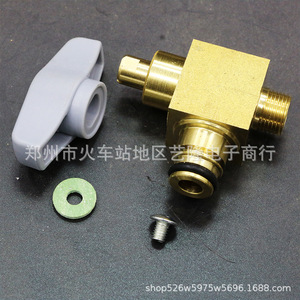 Válvula de suministro de agua de latón de 12 mm con manija manual para accesorios de caldera montada en la pared - Product Image 2