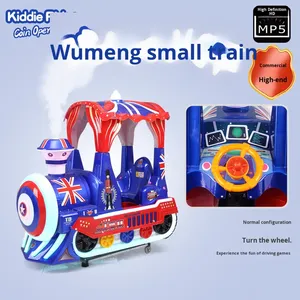 Hot Sale New MP5 Children's Plastic Electric <b>Swing</b> Machine QR Code Coin Operated Game Venue Commercial Use <b>Single</b> Person >3 - Product Image 4
