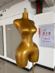 Maniquíes BBL Individuales - Gráficos de Datos por Artículo/Tienda: Maniquíes Femeninos de Boutique con Curvas, Parte Superior del Cuerpo Dorada - Product Image 5