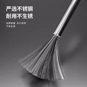Stainless Steel Pot Scrubber Long Handle Durable Kitchen Cleaning Tool - Product Image 3