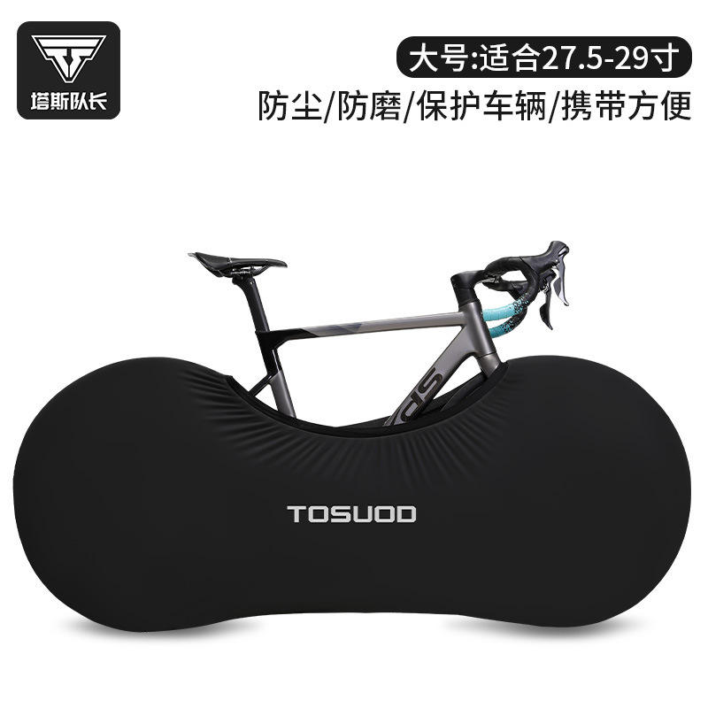 Cache anti-poussière universel noir [27,5-29 pouces]