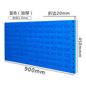 Estante de exhibición multifuncional promocional personalizado, estante de exhibición, accesorios de banco de trabajo portátil de acero y <span class=keywords><strong>Metal</strong></span>, tablero de clavijas con orificio cuadrado - Product Image 6