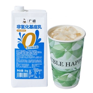 Ingredienti per Tè a Base di Latte Leggero 1kg, Materiali a Base Liquida Non Idrogenati per Alimenti e Bevande - Product Image 2