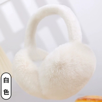 Cache-oreilles pliables en peluche Hamburger, chauds pour l'hiver, pour hommes et femmes, avec doublure polaire, pour l'extérieur
