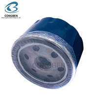 Filtres à huile pour moteur diesel d'origine 8200768913 15208-00QAF 15208-00QAC 15208-00QAB 15208-00QAA 7700033408 Filtre à huile pour Renault
