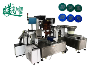Máquina de Ensamblaje Automático Multiproceso con Circulación Automática para Piezas de Automóviles, Electrónica, Artículos Médicos, Electrodomésticos y Producción de Envases de Botellas - Product Image 3