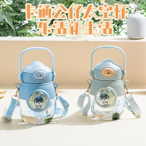 <b>Childrens</b> Water <b>Bottle</b> 750ml Cartoon Portable With Straw And Direct <b>Drink</b> For School Outdoor Use - Product Image 5