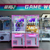 Machine de jeu d'arcade à griffes très rentable, machine à griffes commerciale à monnayeur pour jouets et prix