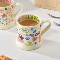 Mug Graffiti Mignon de Haute Qualité, Tasse à Café Dessin Animé Résistante aux Hautes Températures, Mug Artistique pour Cadeau d'Anniversaire ou Souvenir