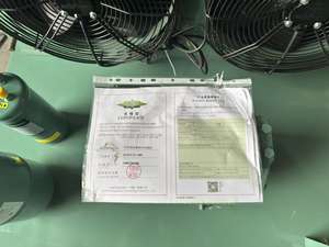 Энергосберегающие компоненты для уличных холодильников: двигатель 5 л.с., поршневой компрессор, конденсаторные блоки с воздушным охлаждением (R404a) - Product Image 3