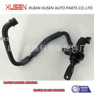 Cilindro Maestro de Embrague Wooksen MA10-41-990M1 para Haima 2 Cupid Haima M3, Pieza de Repuesto - Product Image 3
