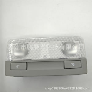 Luz Interior Delantera para Chevrolet Cruze 2009-2014, Luz de Techo Beige Grisáceo, Luz de Lectura para Auto 22774329 - Product Image 4