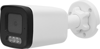 Cámara IP Integrada con Sensor IMX675 de 5MP, Compresión H.265, Compatible con SDK, Desarrollo Secundario, Acceso Inteligente para Parques Industriales