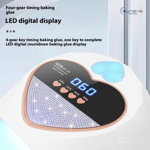 Lampe à ongles UV LED en forme de cœur, 66 LED, haute puissance, séchage rapide, sécheuse pour vernis gel, pour l'amélioration des ongles - Product Image 2
