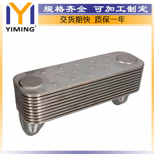 <b>Radiator</b> For MAN SG 9.973 1994-1997 51056010121 15x9x10 Cm Core Size Heavy Duty Engine Cooling Replacement Part - Product Image 3