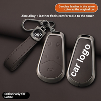 Étui de protection pour clé de voiture VOYAH Dream modèle 2025, coque de protection pour clé de voiture, pochette à clip