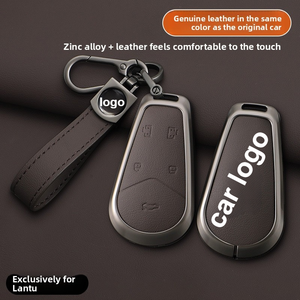 Étui de protection pour clé de voiture VOYAH Dream modèle 2025, coque de protection pour clé de voiture, pochette à clip - Product Image 1