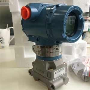 NOUVEAU 3051CD Afficheur numérique LCD différentiel coplanaire IP54 pour débit de liquide/gaz/huile Garantie limitée d'un an 3051CD 4-20mA - Product Image 5