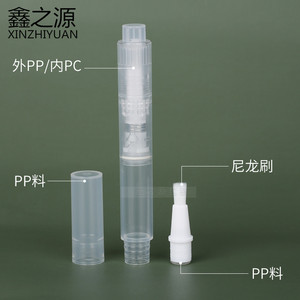 XINZHIYUAN - Pluma Blanqueadora de Dientes de Plástico de 3 ml y 5 ml, Tipo Presión, Pincel Cosmético para Tatuajes, Accesorio para Maquillaje y Arte de Uñas - Product Image 4