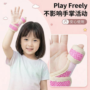 Órtese de Polegar Infantil para Fixação de Fraturas, Correção de Tendões, Suporte para Dedos, Valgo e Desvio Interno, em Liga de Alumínio e Esponja - Product Image 4