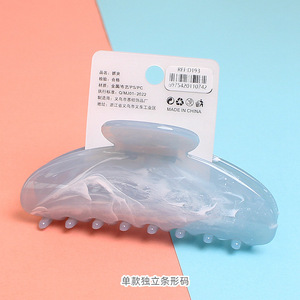 Muestra rápida 11cm Pinza de pelo grande Mármol Moire Cabeza trasera Clip de tiburón con medio círculo Media Luna <span class=keywords><strong>Pinzas</strong></span> de pelo grandes - Product Image 2