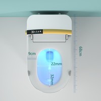 Toilette intelligente en céramique nouvelle génération, chauffage instantané, tout-en-un, entièrement automatique, couvercle relevable, sans restriction de pression d'eau