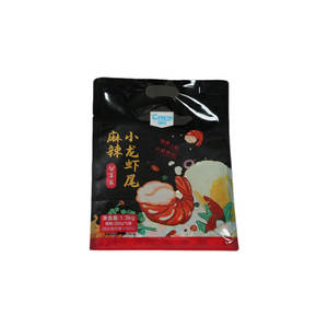 Custom Printed Recyclable Plastic Doypack Matte Zipper Resealable Stand up Pouch <b>Packaging</b> for Food - Product Image 5