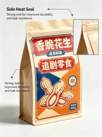 Sachet alimentaire octogonal en PE épaissi de qualité alimentaire, résistant à l'humidité, durable, à fond plat, indépendant et facile à ouvrir pour les collations de bébé