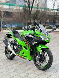 Moto sportive de poche électrique sans balais <span class=keywords><strong>Kawasaki</strong></span> Ninja 400 4 temps - Product Image 3