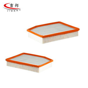Pièces de moteur automobile voiture H13 H14 filtre à air au carbone actif pour CHANGAN <span class=keywords><strong>AVATAR</strong></span> 11 12 AVATR 11 12 DEEPAL S7 DEEPAL SL03 - Product Image 2