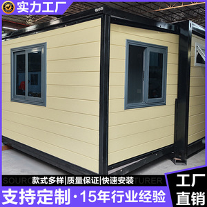 บ้านคอนเทนเนอร์พับได้ขนาด 40 ฟุต ดีไซน์ทันสมัยสำหรับอยู่อาศัย - Product Image 5