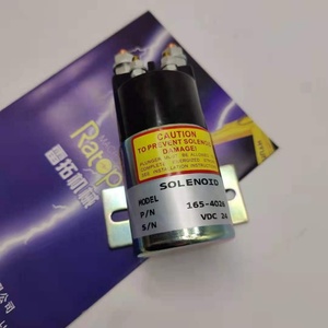 E320D รถขุดแม่เหล็กสวิตช์สตาร์ทรีเลย์ 165-4026 โซลินอยด์วาล์ว 1654026 - Product Image 1