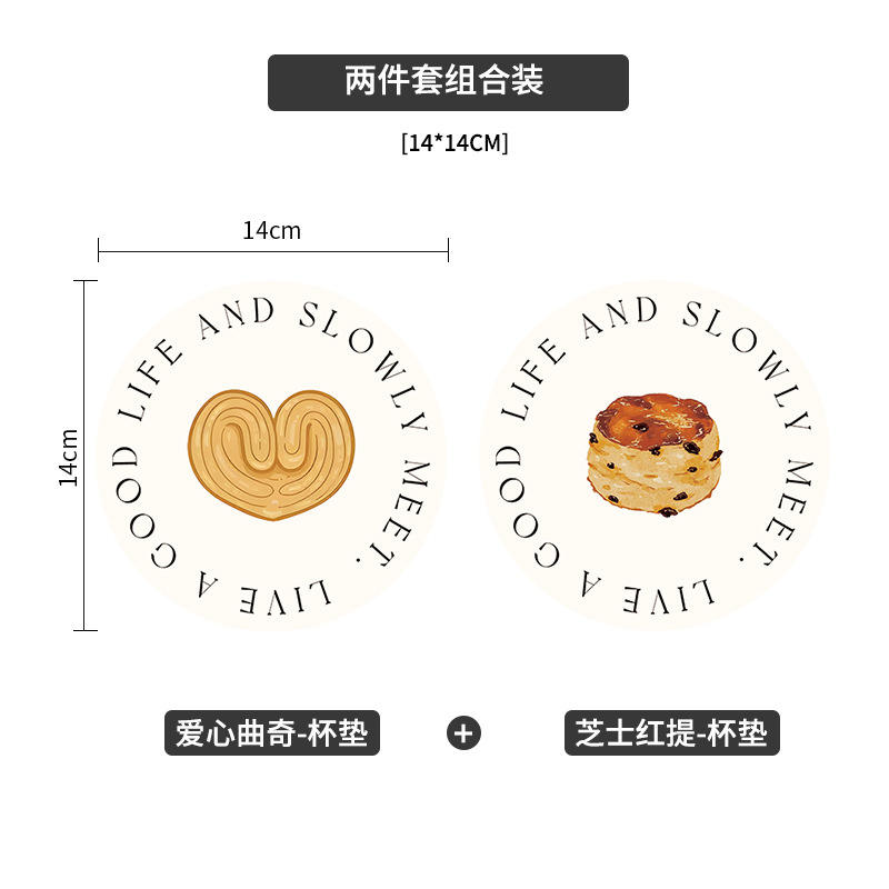 Heart-shaped Cookies with Cheese and Red Grapes