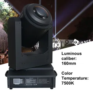 Igracelite IP65 440W Waterproof Sharpy Beam Moving Head Light For Live Concert Performance