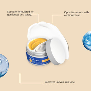 ครีมบำรุงผิวที่มีคุณภาพสูงสำหรับทั้งกลางวันและกลางคืน - Product Image 3