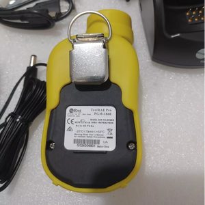 Giá tốt Thương hiệu Mới toxirae Pro EC PGM-1860 cá nhân Oxy/độc hại Gas Detector nhiều địa điểm có sẵn HONEYWELL - Product Image 3