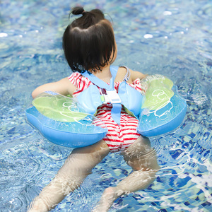 Bouée gonflable <span class=keywords><strong>pour</strong></span> bébé avec harnais de poitrine, cercle de natation de sécurité <span class=keywords><strong>pour</strong></span> tout-petit, flotteur de piscine avec sangle réglable, jeu aquatique <span class=keywords><strong>pour</strong></span> nourrisson - Product Image 2