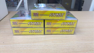 Cartes à collectionner originales Pokémon S6A Sword Shield Eevee Heroes Expansion 100% authentiques, impression ultra rare, fabriquées au Japon pour tous les âges - Product Image 5