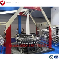 Dix Navette Métier À Tisser Circulaire modèle: S-YZJ-3200/10S-PP sac tissé ligne de Production et sac Tissé machines