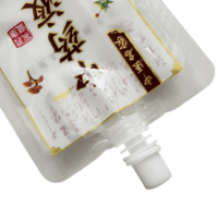 Pochette Doypack transparente en PET+PE recyclable, imprimée en héliogravure, avec bec verseur, pour emballage personnalisé de liquides, boissons et eau, et pour produits alimentaires