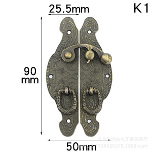 90*50 mm - Product Image 1