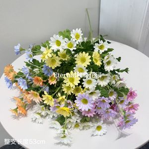 ดอกเดซี่คาโมมายล์ประดิษฐ์จาก Secret Garden ขนาด 53 ซม. ดอกไม้พลาสติกเสมือนจริงสำหรับงานแต่งงาน ถ่ายภาพกลางแจ้ง - Product Image 1