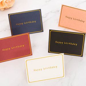 การ์ดอวยพรปั๊มลายทองสำหรับธุรกิจ ร้านดอกไม้และร้านเบเกอรี่ ของขวัญวันคริสต์มาสและวันวาเลนไทน์ ขายส่งการ์ดวันเกิด - Product Image 1