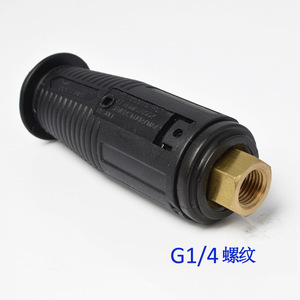 Buse de nettoyeur haute pression à jet réglable en éventail, 200 bars 3000 PSI, en laiton et plastique, pour lavage de voitures et dégraissage, usage moyen - Product Image 3