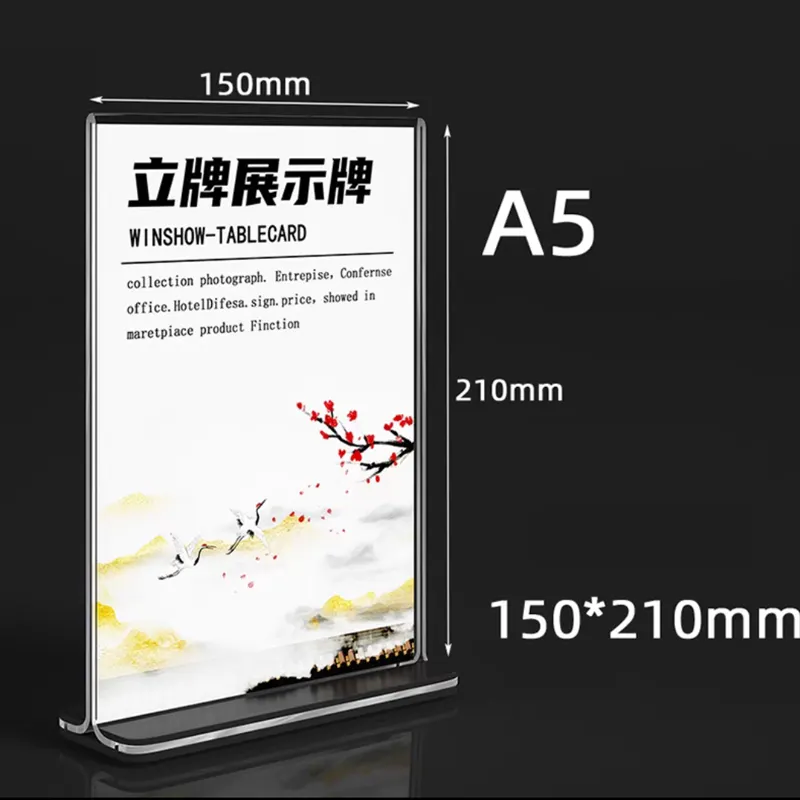 Acrylic Decca Table Double-sided Transparent Stand A4 Table Sign Display Card A5 Table Card Personality