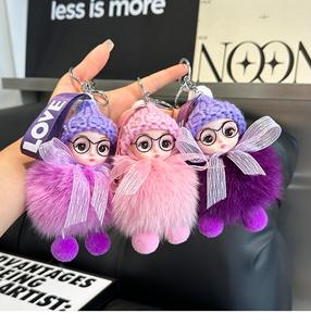 Peluche <span class=keywords><strong>de</strong></span> Piel <span class=keywords><strong>de</strong></span> Zorro Suave y Ligero, Diseño Original para Llavero <span class=keywords><strong>de</strong></span> Coche y Colgante <span class=keywords><strong>de</strong></span> Bolso, Lindo Regalo para Parejas <span class=keywords><strong>de</strong></span> China - Product Image 5