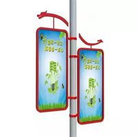 Meilleure vente de poteau lumineux LED publicitaire écran d'affichage contrôle intelligent sans fil poteau de rue extérieur écran LED d'affichage